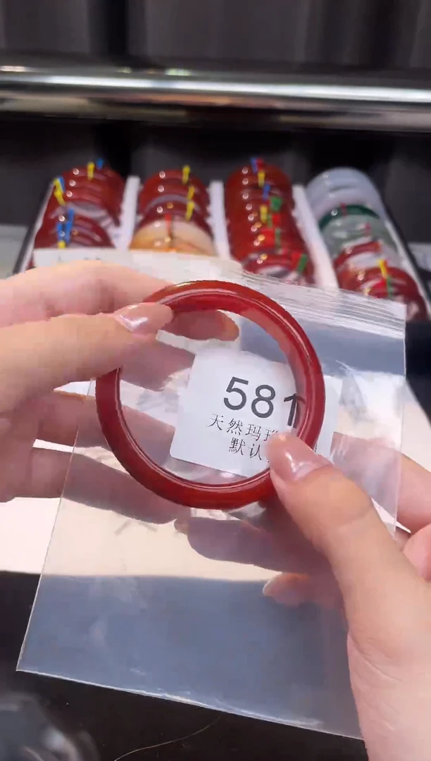 手镯玛瑙/玉髓未镶嵌57圈口*A581