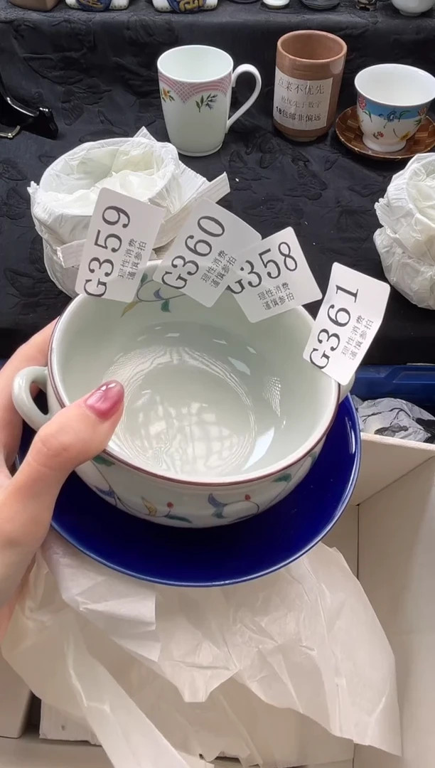 瓷片?****妈       G360