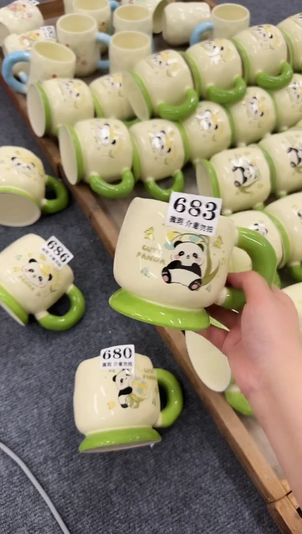 杯子683微瑕马克杯 完美主义者慎拍