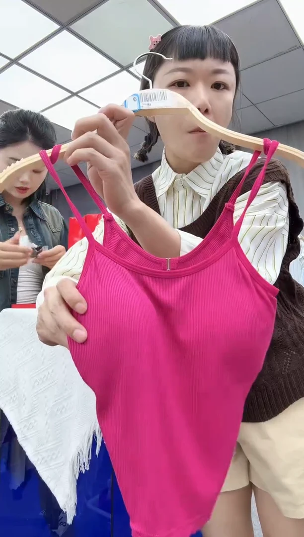 800克 漂亮颜色  漂亮