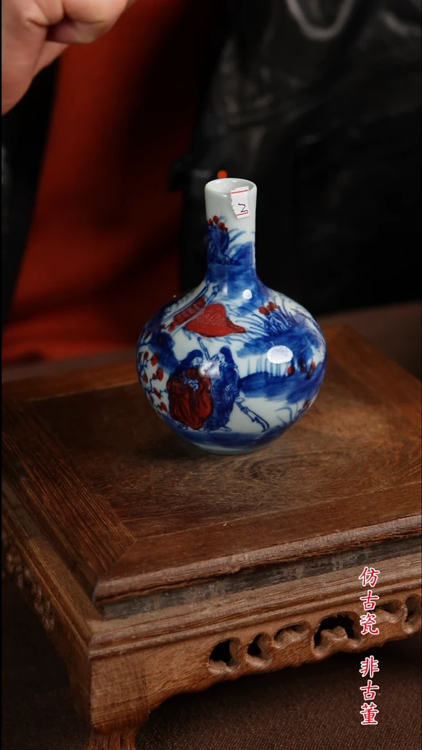 景德镇陶瓷00003