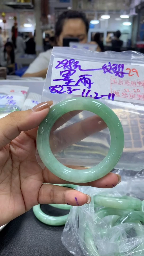 未镶嵌定制翡翠墨*毛货需精细抛光+拍一发一+29