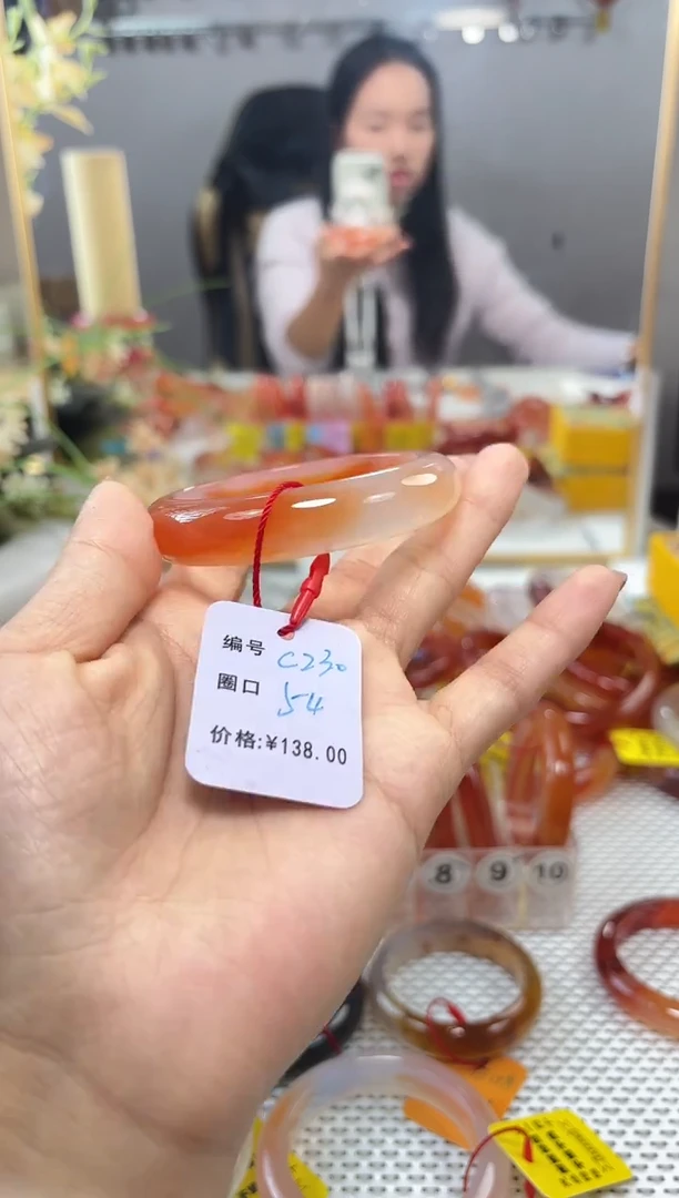 手镯玛瑙/玉髓未镶嵌胖230