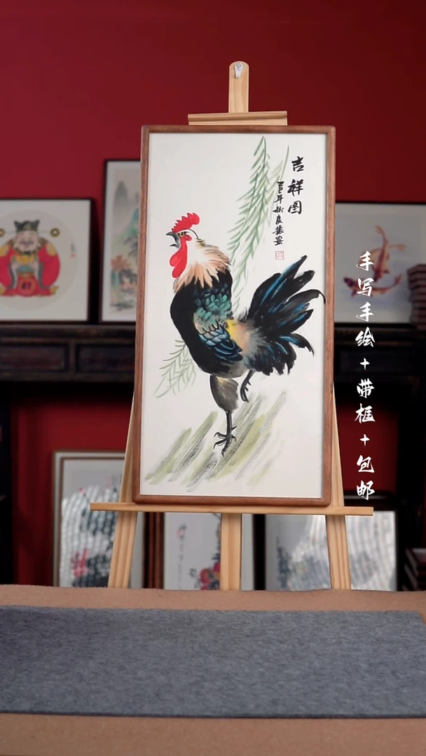 国画纯手写纯手绘-带框尺寸36*69花鸟