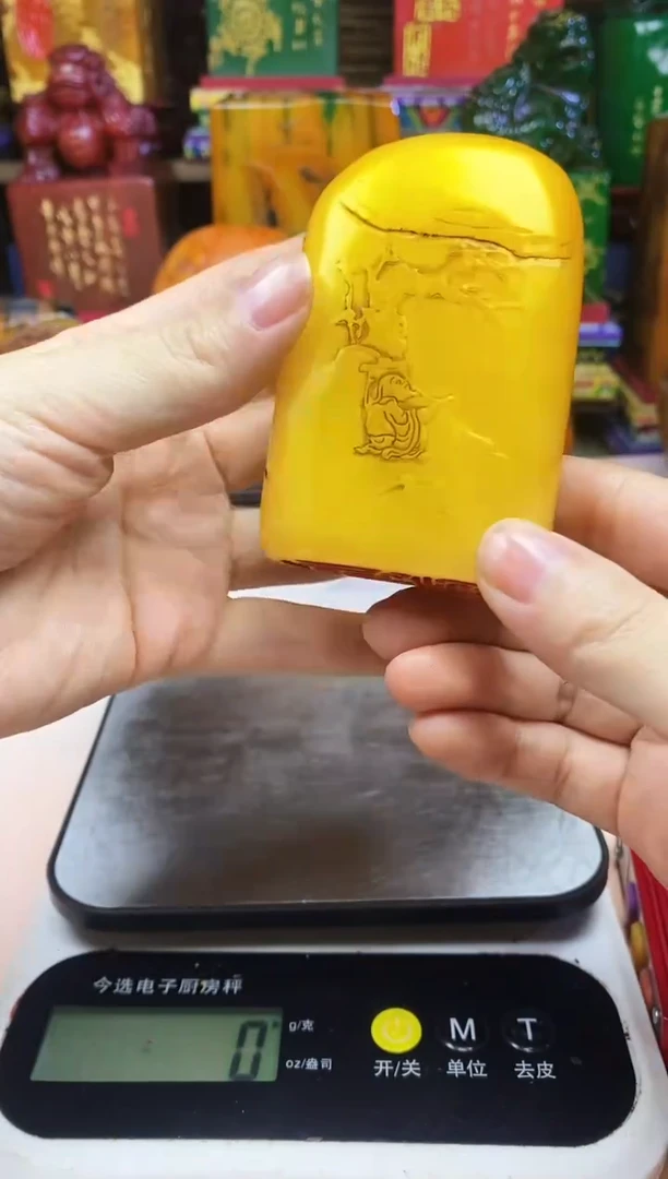 寿山石印石寿山石篆刻石料