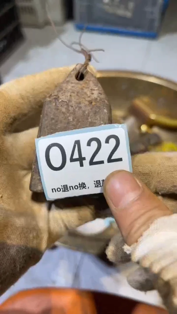 陶瓷退*堂蒙蒙直播链接火爆热卖
