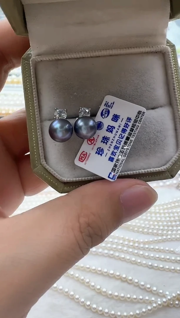 【闪购商品】海水珍珠耳饰银S925镶嵌非基地发货不带证书