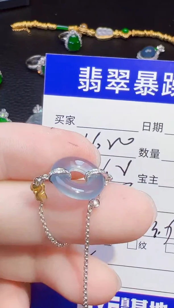 18K金镶嵌手链翡翠樱***子翡翠