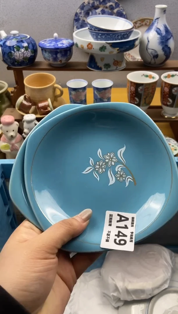 瓷片149碗碗瓷器感谢支持