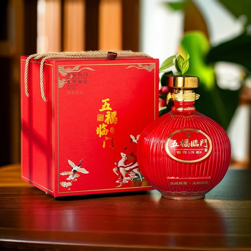 景德镇陶瓷空酒瓶1斤2斤3斤5斤红色五福临门描金宫廷酒罐高档酒壶