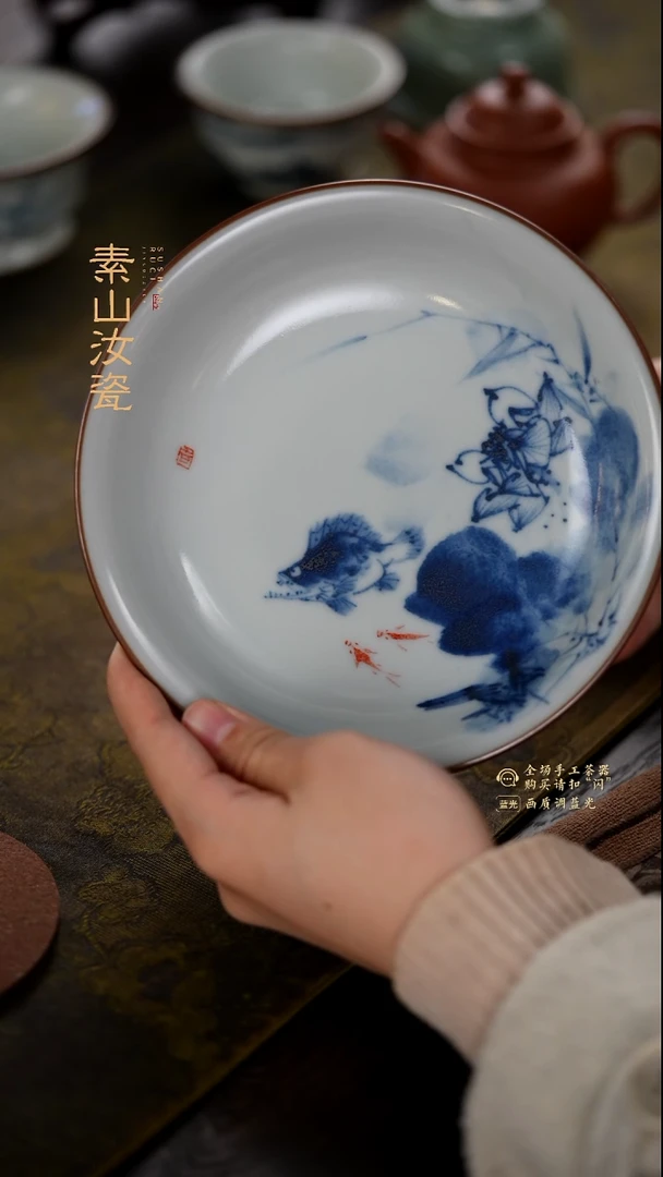 红****月月影白荷花鳜鱼卷足盘（九折）