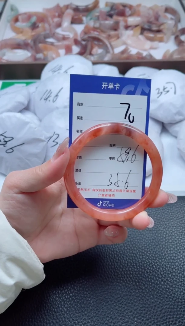 【闪购商品】石英质玉手镯未镶嵌70-59
