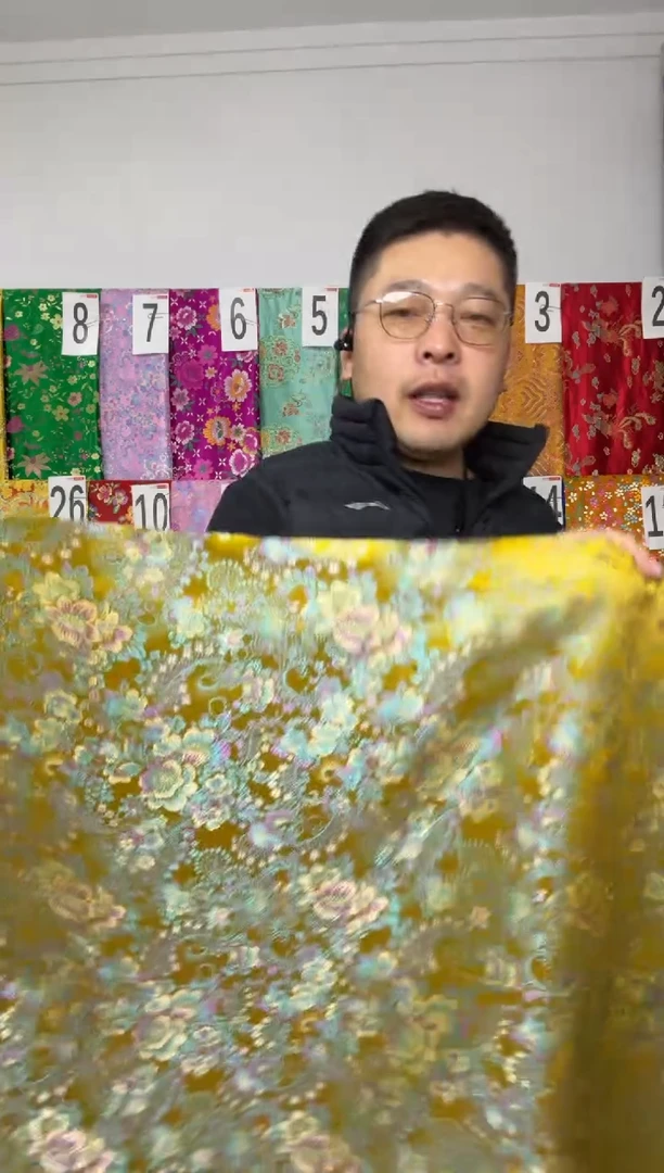 混纺满18元包邮 幅宽 长110.60