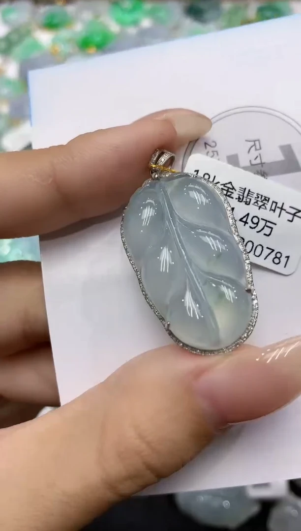颈饰18K金镶嵌翡翠111111111111