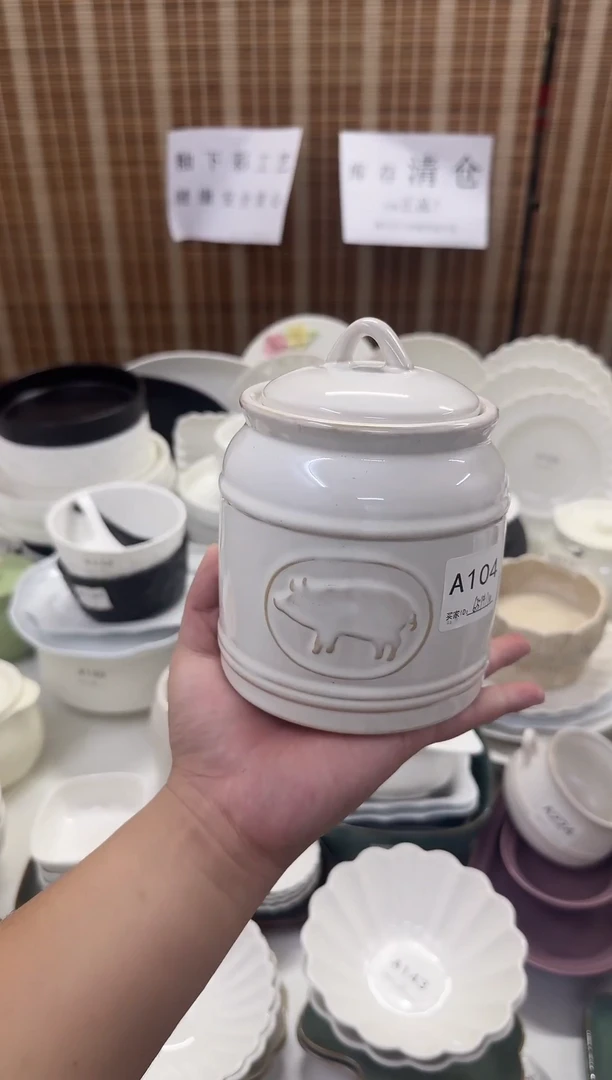 瓷1000ml小猪收纳罐