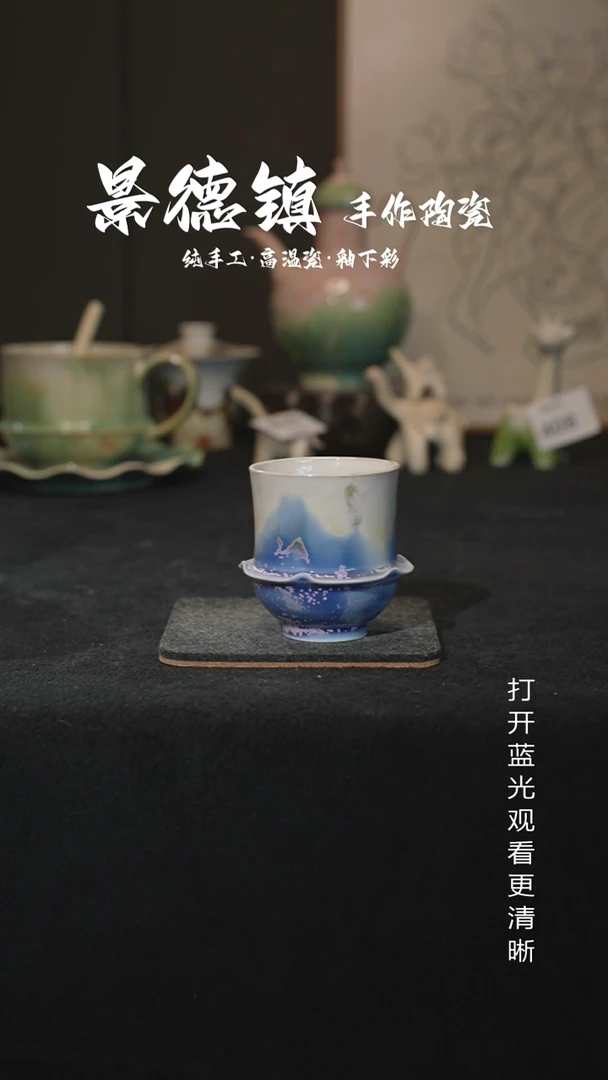 原创景德镇手工高温陶瓷631