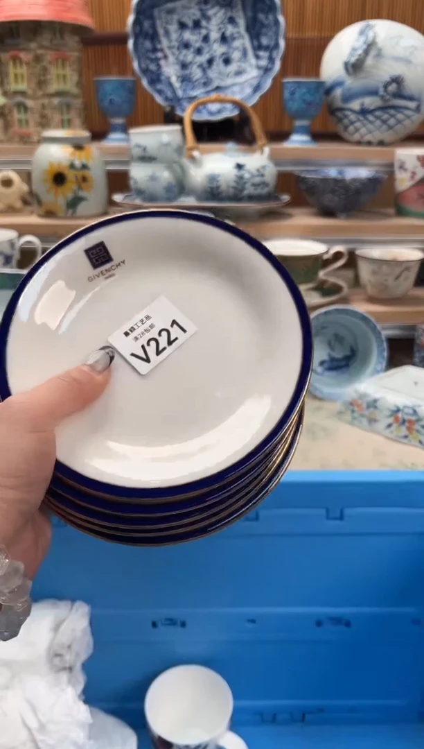 瓷片C*.221V满28包邮不满找客服延迟发货