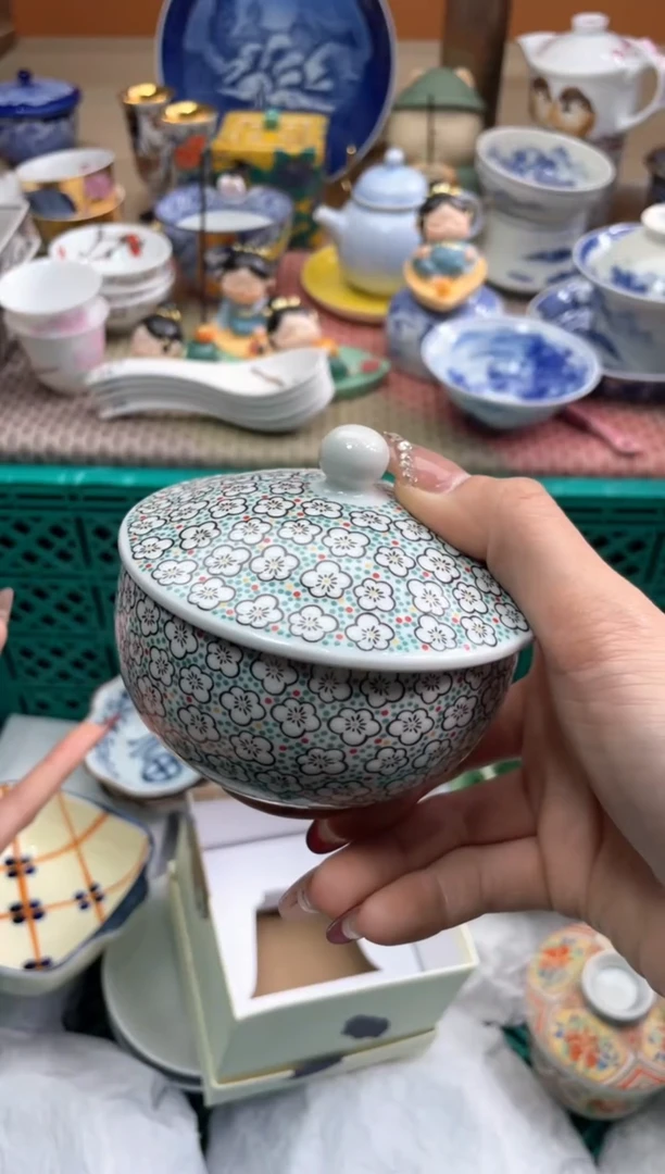 【闪购商品】盘瓷片满20米包邮一单一付