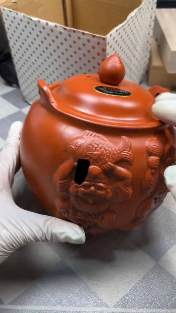 瓷片陶茶666文玩周边多人【瑕】