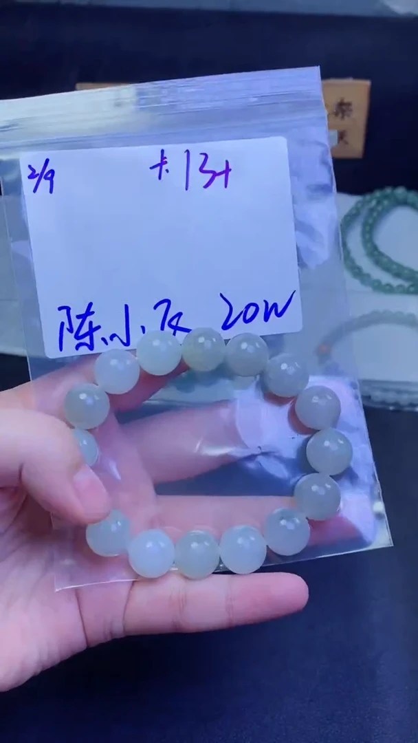 【闪购商品】定制翡翠未镶嵌珠串