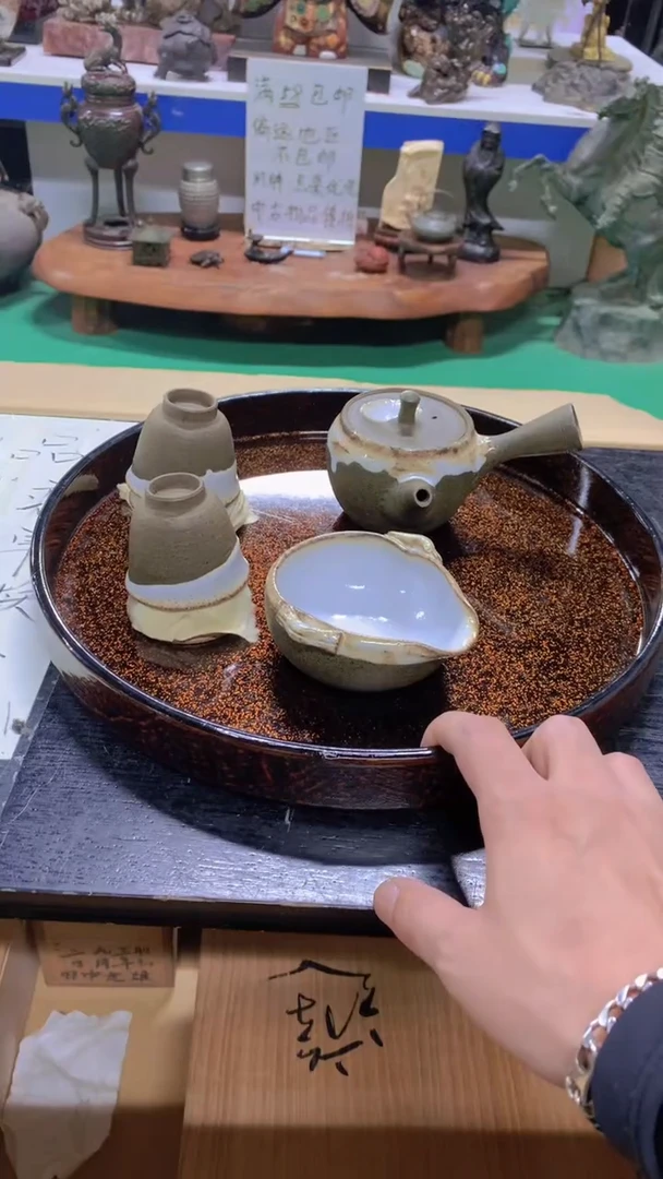 二****元微瑕1111111111111111