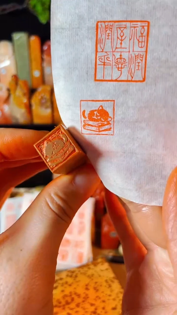 【闪购商品】老挝石印石手工篆刻《小黑猫》1.5