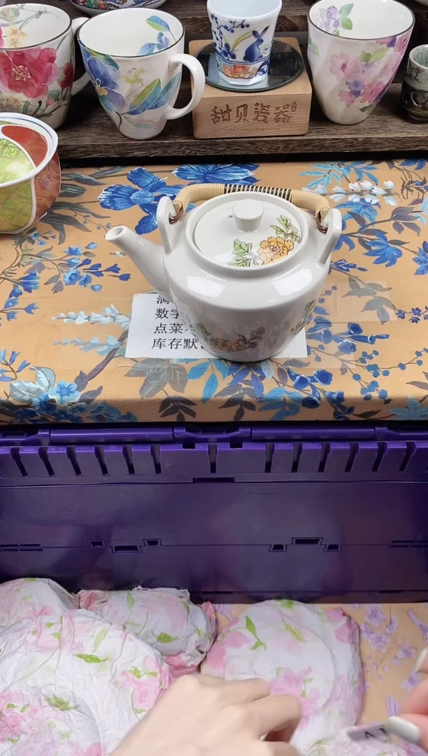 瓷片?                A173