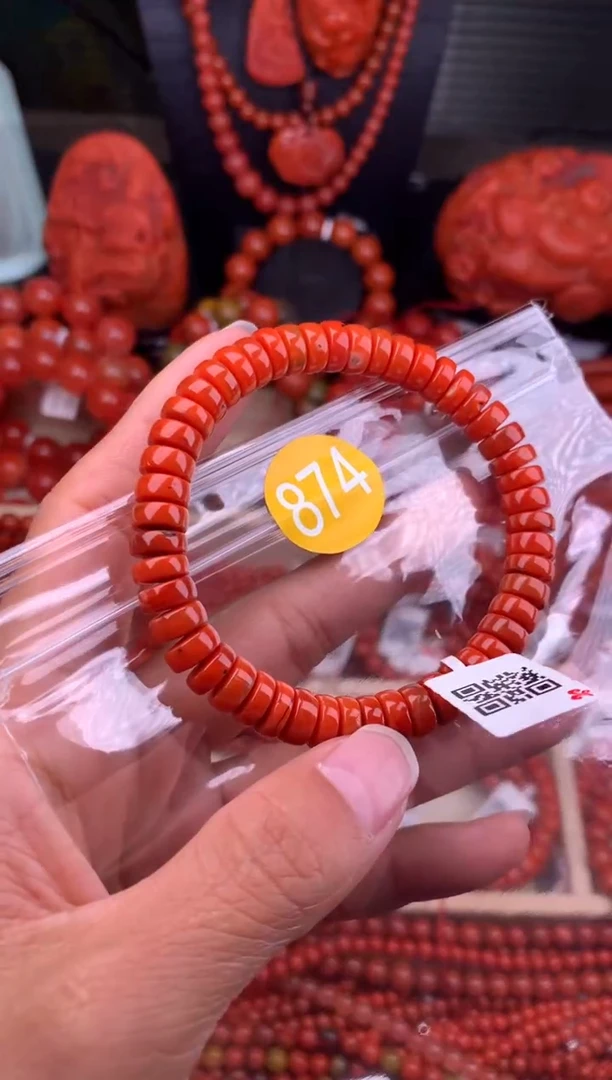 【闪购商品】南红玛瑙珠宝奇石未镶嵌874-8