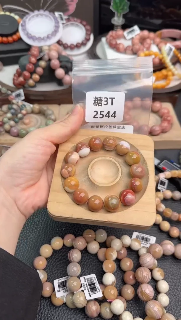 未镶嵌手链石英质玉一****神3T2544