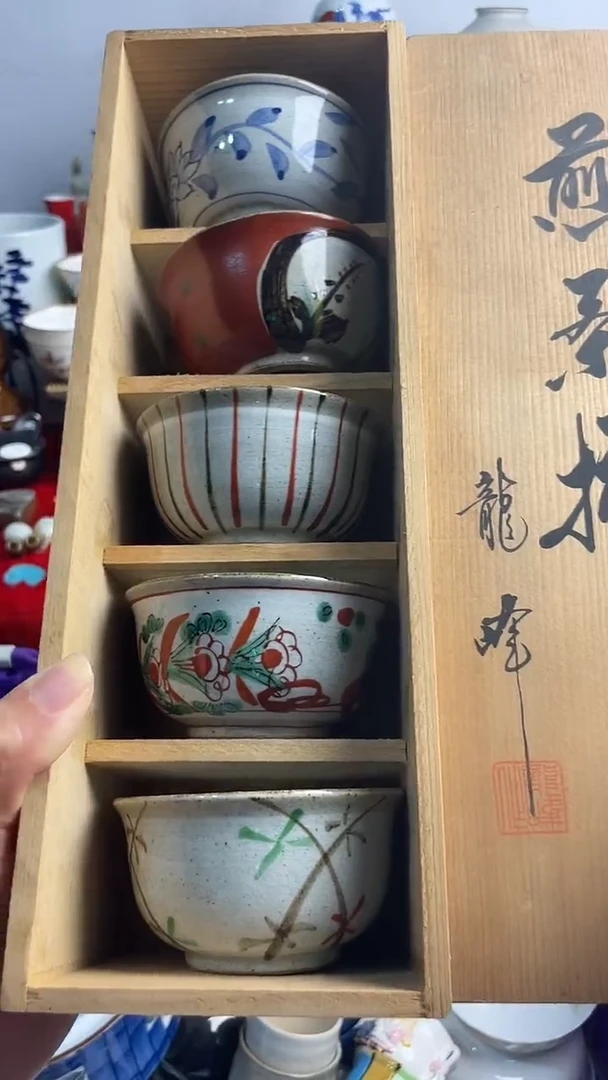 其他 晨晨陶瓷 晨晨陶瓷