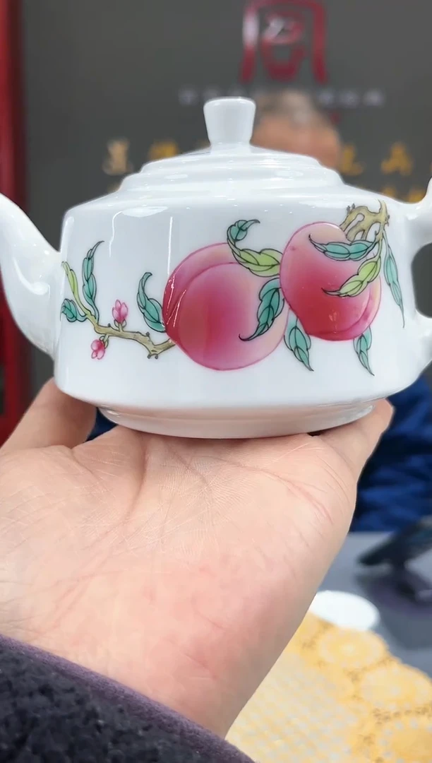 【闪购商品】官窑瓷画院826官窑瓷画院桃子壶