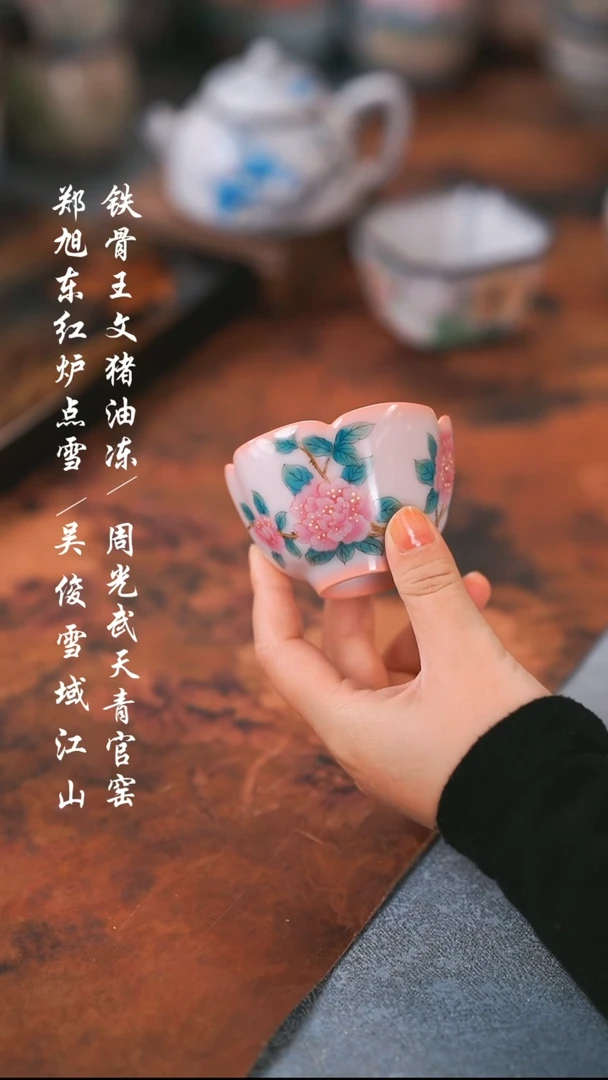 【闪购商品】000000000000000001