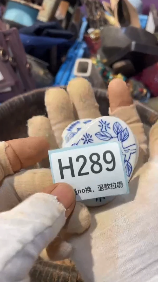 陶瓷高**翔表弟直播链接火爆
