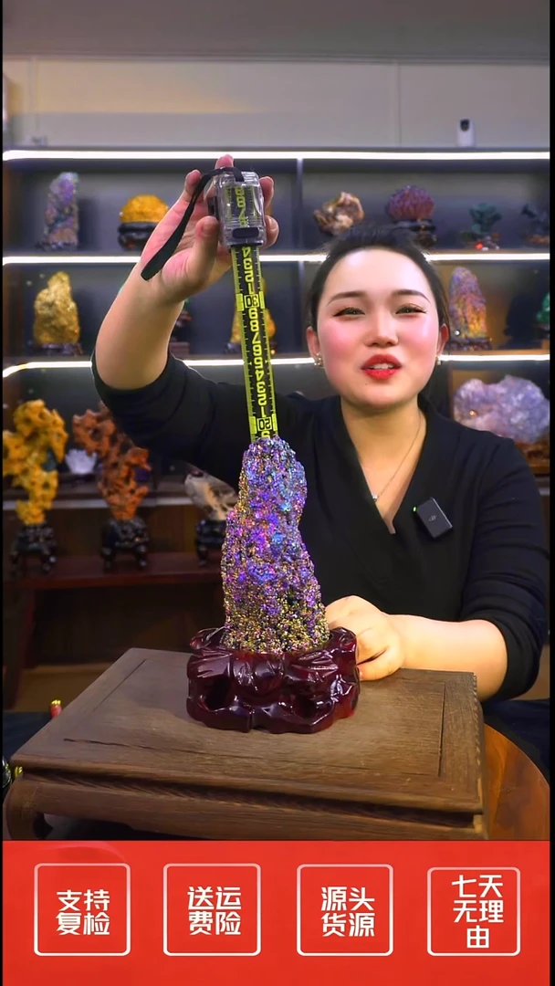 石材摆件一物一拍