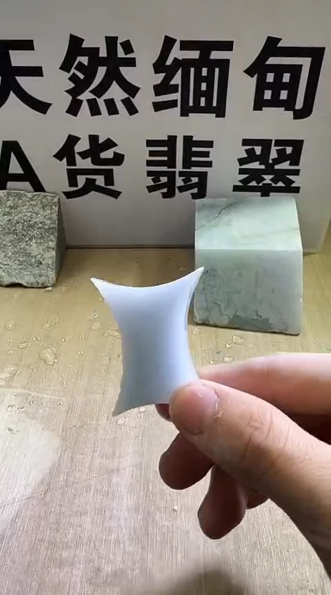 裸石翡翠缅甸翡翠A货花69