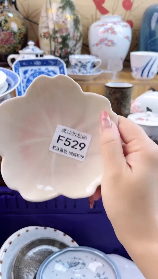 欧*文==============f529