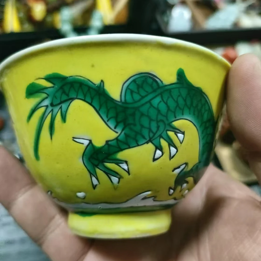 黄釉龙纹柴窑主人杯