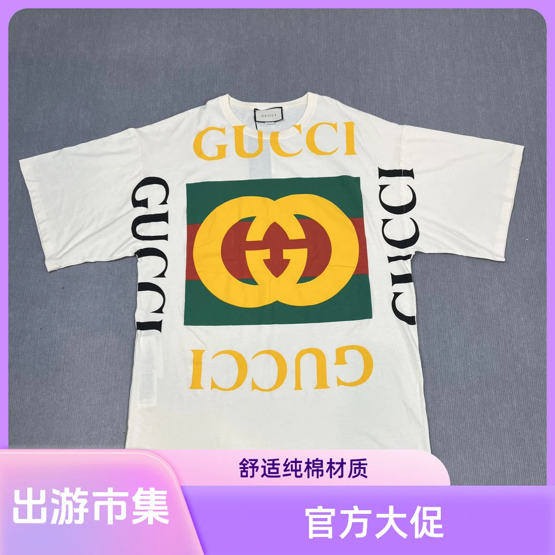 99新 Hermes/爱马仕 250417/S码/小马几何刺绣图案圆领短袖