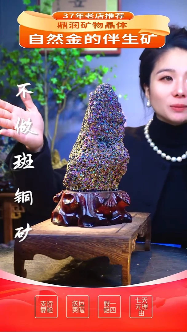 石材精品石头，造形奇特，中式家居摆件
