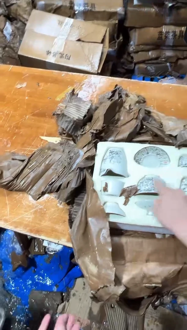 瓷片其他其他其他（不带礼盒）