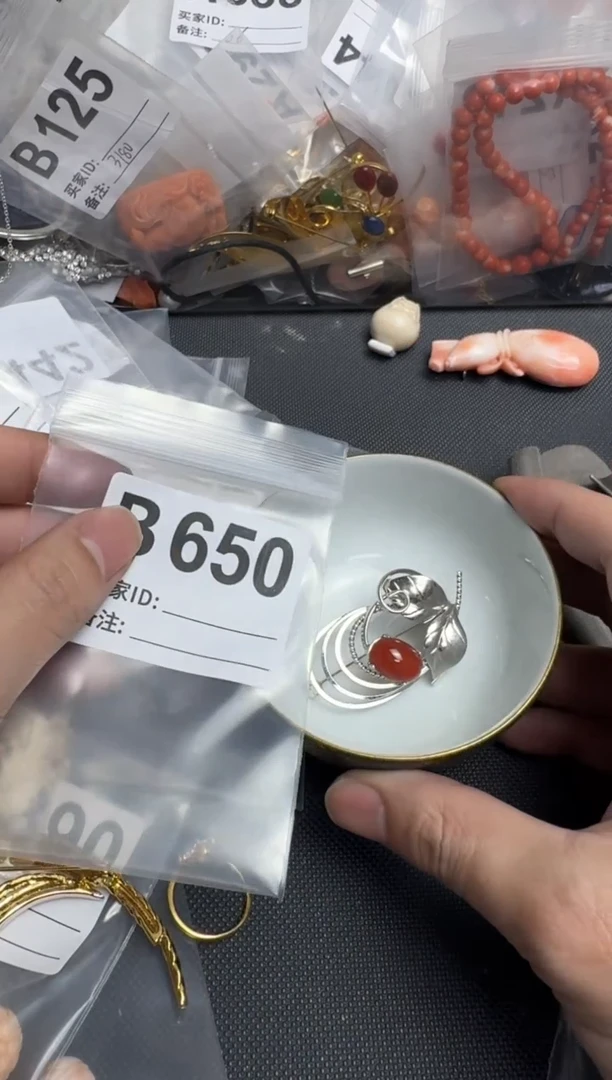 【闪购商品】茶盏默认微瑕，看好出手