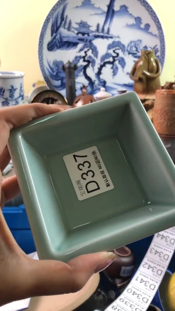 其他不**弃默认微瑕 介意勿拍D337
