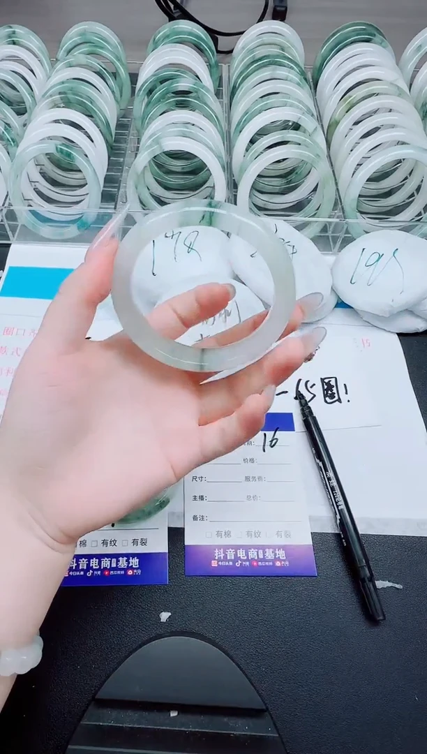 石英质玉手镯未镶嵌16-58.7