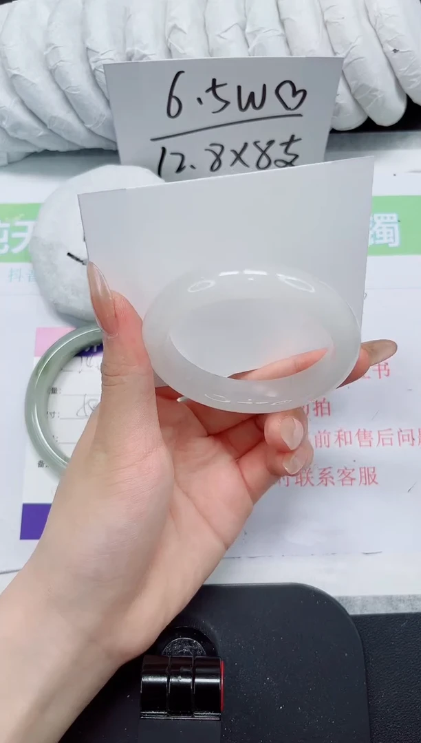 石英质玉手镯未镶嵌241-51.7