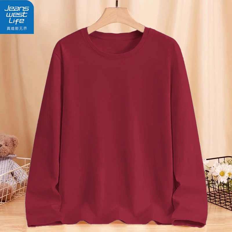 真维斯无界女士纯棉长袖T恤早秋简约通勤软糯亲肤新款高级感上衣