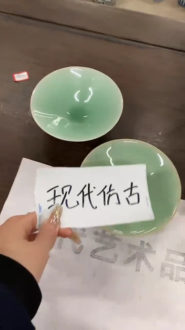 E227景德镇高端瓷器