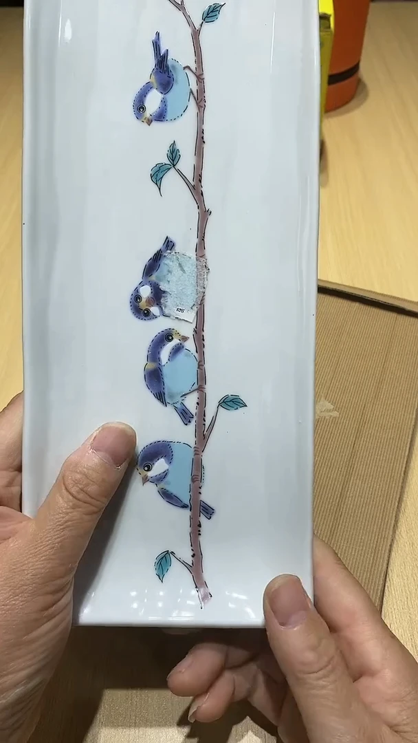 瓷片111111111111@@1