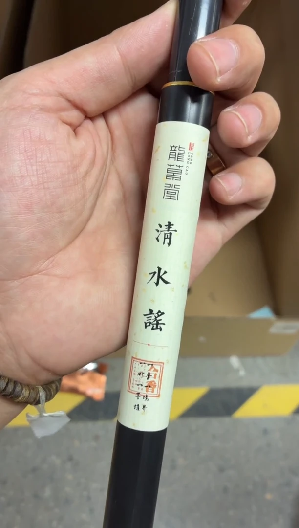 闪购商品闪购商品@@AA190