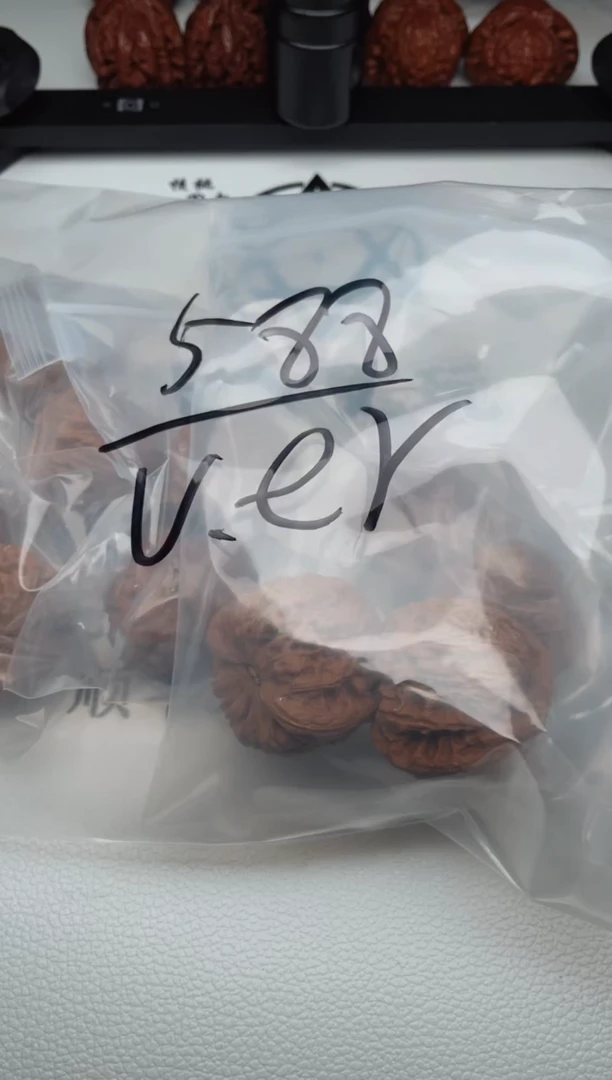 文玩核桃把件V**r0621-俊杰-v.er