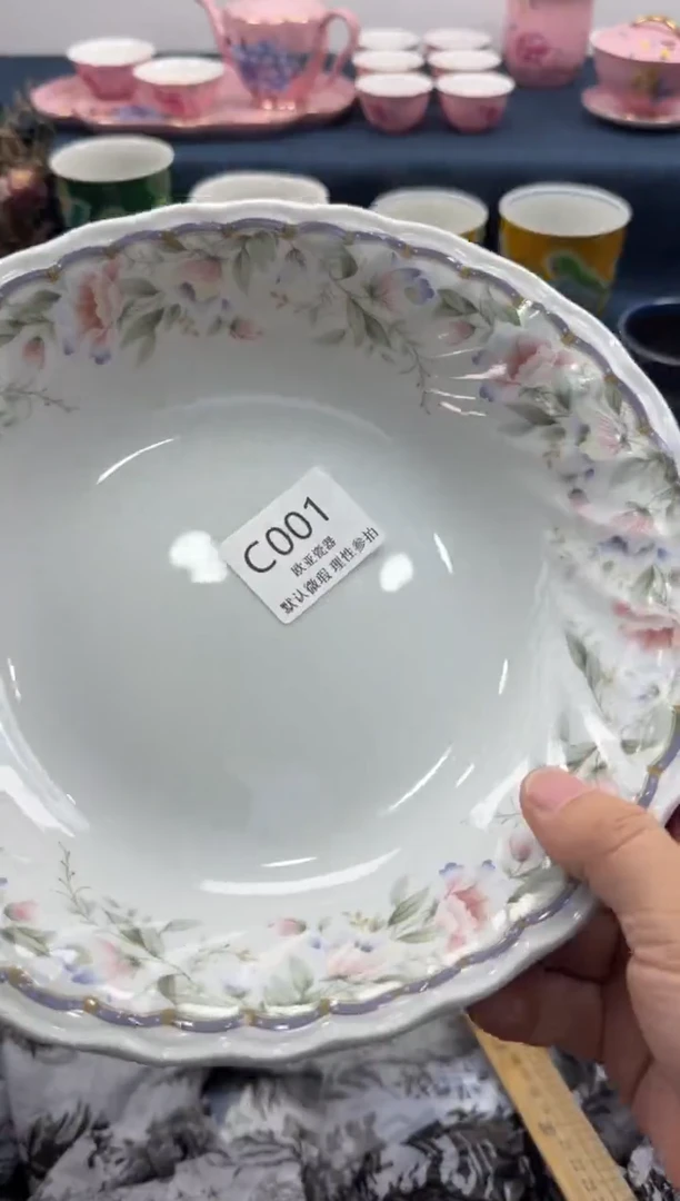 瓷片5**妈          C001